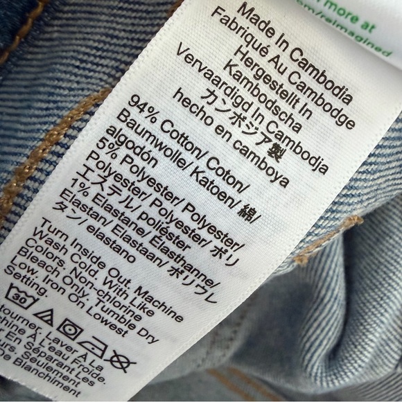 J Crew Stovepipe Straight Jean in Signature Stretch+  Size 29 - Picture 12 of 13